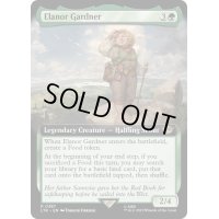 [EX+](FOIL)(フルアート)庭師エラノール/Elanor Gardner《英語》【LTR】
