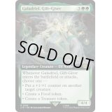 [EX+](FOIL)(フルアート)贈り主、ガラドリエル/Galadriel, Gift-Giver《英語》【LTR】