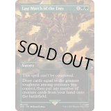 [EX](FOIL)(フルアート)エント最後の進軍/Last March of the Ents《英語》【LTR】