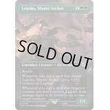 [EX+](フルアート)弓の名人、レゴラス/Legolas, Master Archer《英語》【LTR】