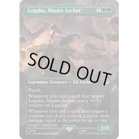 [EX+](フルアート)弓の名人、レゴラス/Legolas, Master Archer《英語》【LTR】