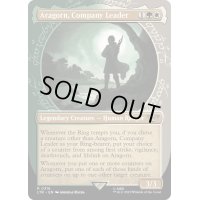 [EX+](ショーケース枠)一行のリーダー、アラゴルン/Aragorn, Company Leader《英語》【LTR】