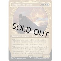 [EX](FOIL)(ショーケース枠)統一王、アラゴルン/Aragorn, the Uniter《英語》【LTR】