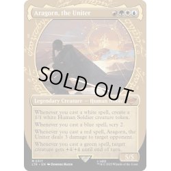 画像1: [EX](FOIL)(ショーケース枠)統一王、アラゴルン/Aragorn, the Uniter《英語》【LTR】