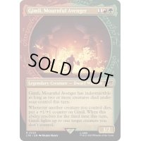 [EX+](ショーケース枠)死を悼む復讐者、ギムリ/Gimli, Mournful Avenger《英語》【LTR】