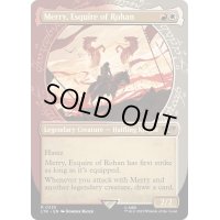 [EX+](ショーケース枠)ローハン王家の小姓、メリー/Merry, Esquire of Rohan《英語》【LTR】