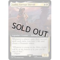 [EX+](FOIL)(フルアート)堕落した庄察頭、ロソ/Lotho, Corrupt Shirriff《英語》【LTR】
