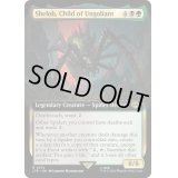 [EX+](FOIL)(フルアート)ウンゴリアントの末裔、シェロブ/Shelob, Child of Ungoliant《英語》【LTR】