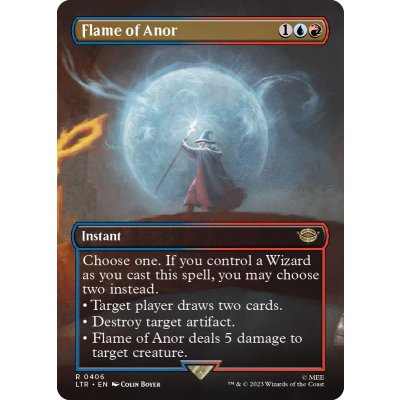 (フルアート)アノールの焔/Flame of Anor《英語》【LTR】