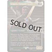 [EX+](フルアート)一行のリーダー、アラゴルン/Aragorn, Company Leader《英語》【LTR】