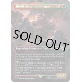 [EX+](フルアート)死を悼む復讐者、ギムリ/Gimli, Mournful Avenger《英語》【LTR】