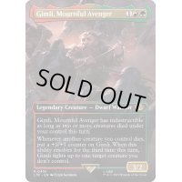 [EX+](フルアート)死を悼む復讐者、ギムリ/Gimli, Mournful Avenger《英語》【LTR】
