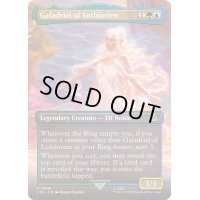 [EX+](フルアート)ロスロリアンのガラドリエル/Galadriel of Lothlorien《英語》【LTR】