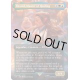[EX+](フルアート)医術の大家、エルロンド/Elrond, Master of Healing《英語》【LTR】