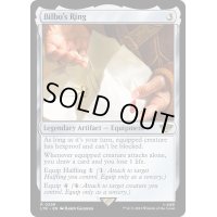 [EX+](FOIL)ビルボの指輪/Bilbo's Ring《英語》【LTR】