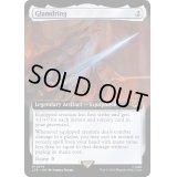 [EX+](FOIL)(フルアート)グラムドリング/Glamdring《英語》【LTR】