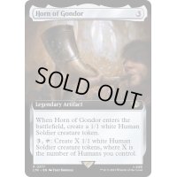 [EX+](FOIL)(フルアート)ゴンドールの角笛/Horn of Gondor《英語》【LTR】