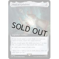 [EX+](FOIL)(フルアート)ガラドリエルの玻璃瓶/Phial of Galadriel《英語》【LTR】
