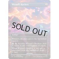 [EX+](フルアート)魔法使の打ち上げ花火/Wizard's Rockets《英語》【LTR】