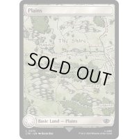 [EX+](フルアート)(273)平地/Plains《英語》【LTR】