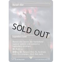 [EX+](フルアート)(340)バラド＝ドゥール/Barad-dur《英語》【LTR】