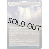 [EX+](フルアート)(341)ミナス・ティリス/Minas Tirith《英語》【LTR】