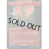 (FOIL)(フルアート)モリアの坑道/Mines of Moria《英語》【LTR】