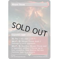 [EX+](FOIL)(フルアート)滅びの山/Mount Doom《英語》【LTR】