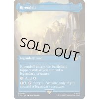 [EX+](FOIL)(フルアート)裂け谷/Rivendell《英語》【LTR】
