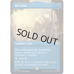 画像1: [EX+](フルアート)裂け谷/Rivendell《英語》【LTR】