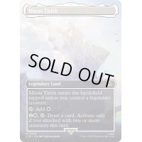 [EX+](FOIL)(フルアート)(420)ミナス・ティリス/Minas Tirith《英語》【LTR】