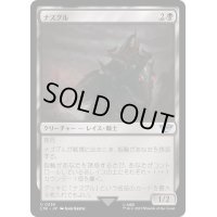 (FOIL)(336)ナズグル/Nazgul《日本語》【LTR】