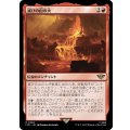 滅びの山の火/Fires of Mount Doom《日本語》【LTR】