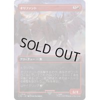 [EX+](FOIL)(フルアート)オリファント/Oliphaunt《日本語》【LTR】