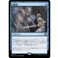 (FOIL)訓練場/Training Grounds《日本語》【MAT】