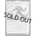 (FOIL)再鍛されたレガシー、カーン/Karn, Legacy Reforged《英語》【MAT】