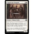 (FOIL)銅纏いの先兵/Coppercoat Vanguard《英語》【MAT】