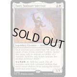[EX+](FOIL)確固たる生存者、タズリ/Tazri, Stalwart Survivor《英語》【MAT】