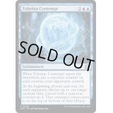 [EX+](FOIL)トレイリアの侮辱/Tolarian Contempt《英語》【MAT】