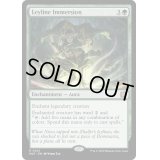 [EX+](FOIL)力線の浸透/Leyline Immersion《英語》【MAT】