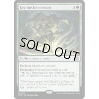 [EX+](FOIL)力線の浸透/Leyline Immersion《英語》【MAT】