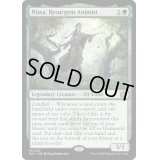 復活した精霊信者、ニッサ/Nissa, Resurgent Animist《英語》【MAT】