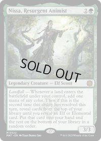 復活した精霊信者、ニッサ/Nissa, Resurgent Animist《英語》【MAT】