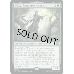 画像1: [EX+](FOIL)復活した精霊信者、ニッサ/Nissa, Resurgent Animist《英語》【MAT】