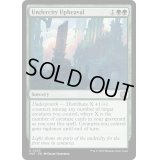 [EX+](FOIL)地底街の激動/Undercity Upheaval《英語》【MAT】