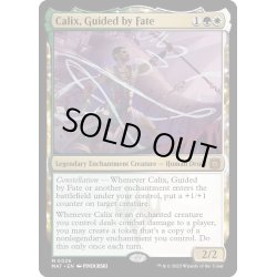 画像1: [EX+](FOIL)運命に導かれし者、ケイリクス/Calix, Guided by Fate《英語》【MAT】