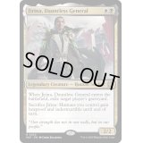 [EX+](FOIL)不屈の将軍、ジリーナ/Jirina, Dauntless General《英語》【MAT】