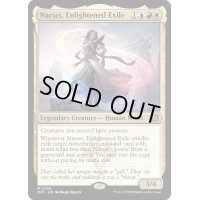 [EX+]悟った喪失者、ナーセット/Narset, Enlightened Exile《英語》【MAT】