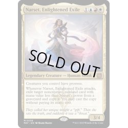 画像1: [EX+](FOIL)悟った喪失者、ナーセット/Narset, Enlightened Exile《英語》【MAT】