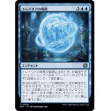 トレイリアの侮辱/Tolarian Contempt《日本語》【MAT】